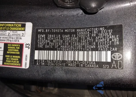 2012 Toyota Corolla S from USA, damaged, VIN 2T1BU4EE2CC771143